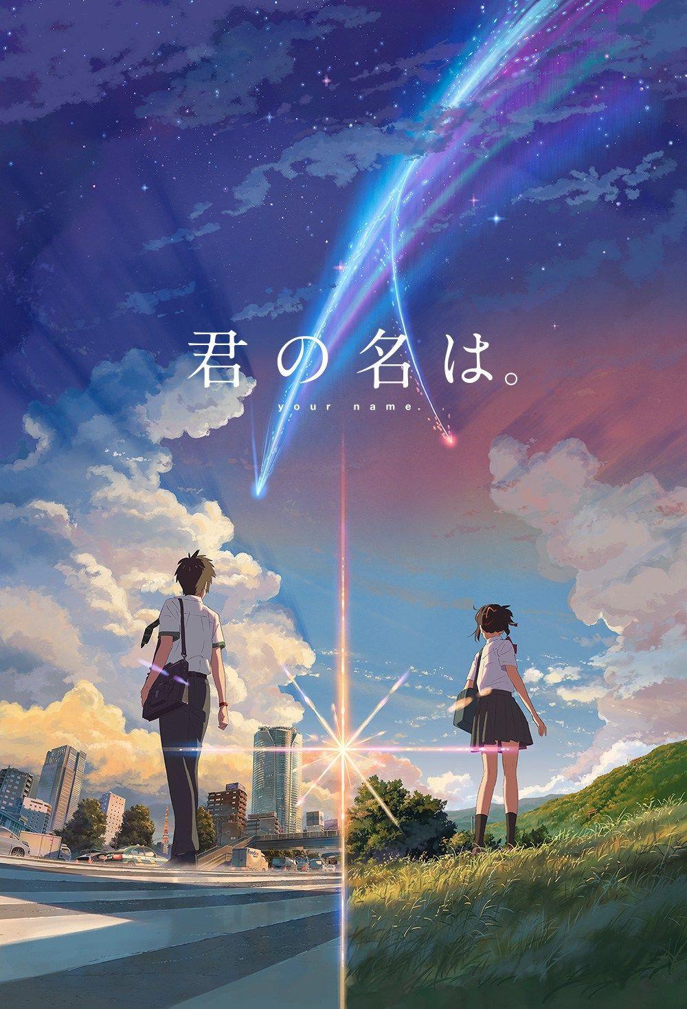 Anime Your Name Live Wallpapers Top Free Anime Your Name Live