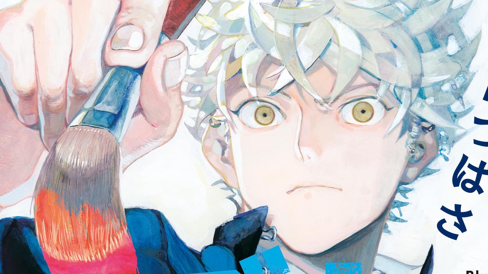 Blue Period Wallpapers Top Free Blue Period Backgrounds WallpaperAccess