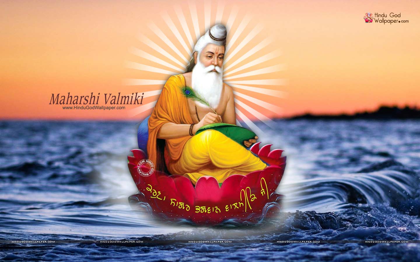 Valmiki Wallpapers Top Free Valmiki Backgrounds WallpaperAccess