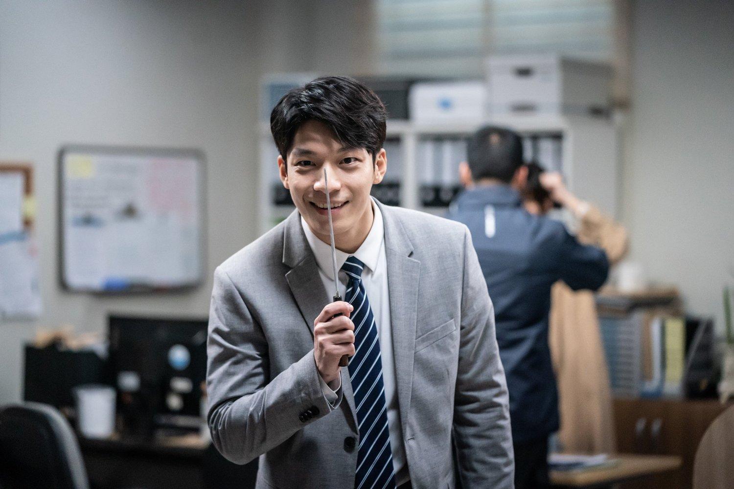 Wi Ha Joon Wallpapers Top Free Wi Ha Joon Backgrounds WallpaperAccess