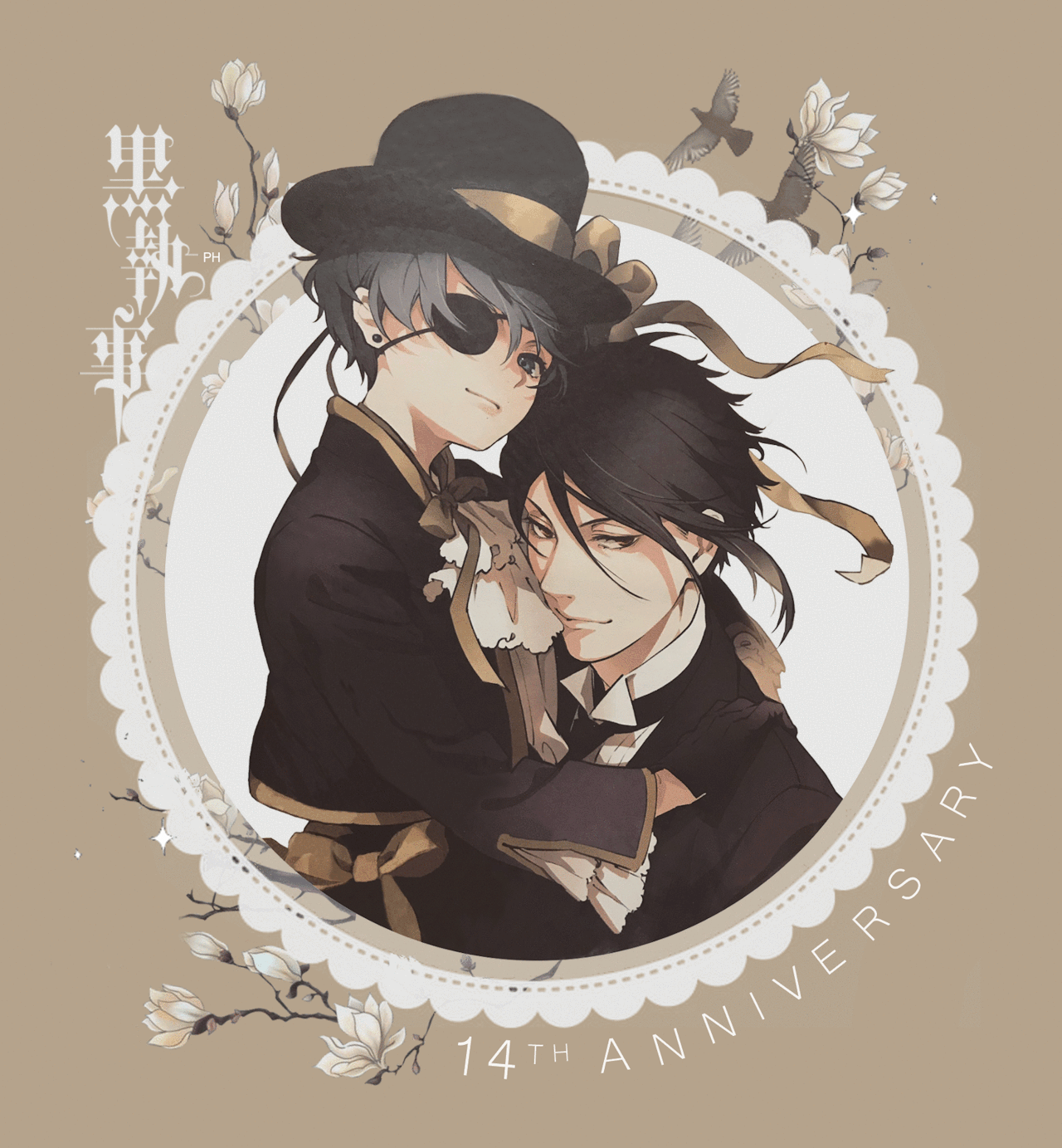 Black Butler Aesthetic Wallpapers Top Free Black Butler Aesthetic Backgrounds WallpaperAccess