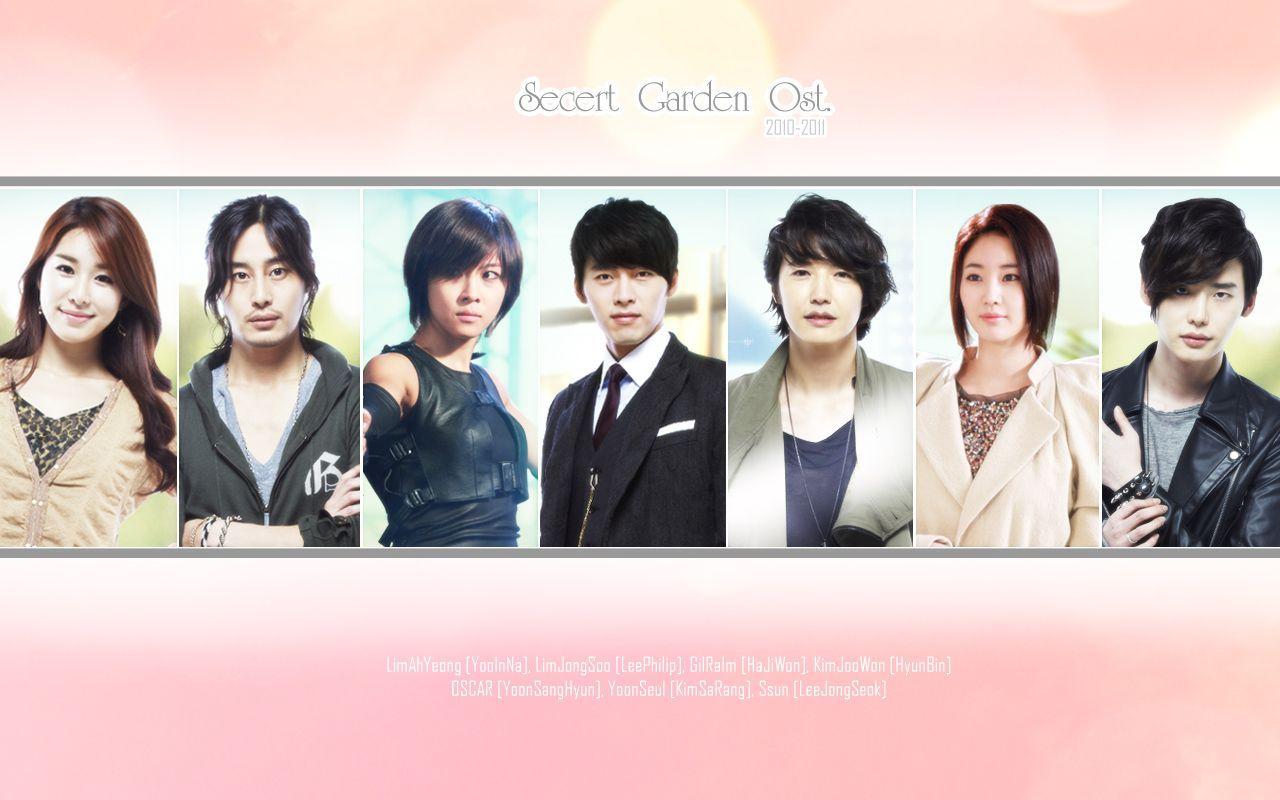 Secret Garden Korean Drama Wallpapers Top Free Secret Garden Korean