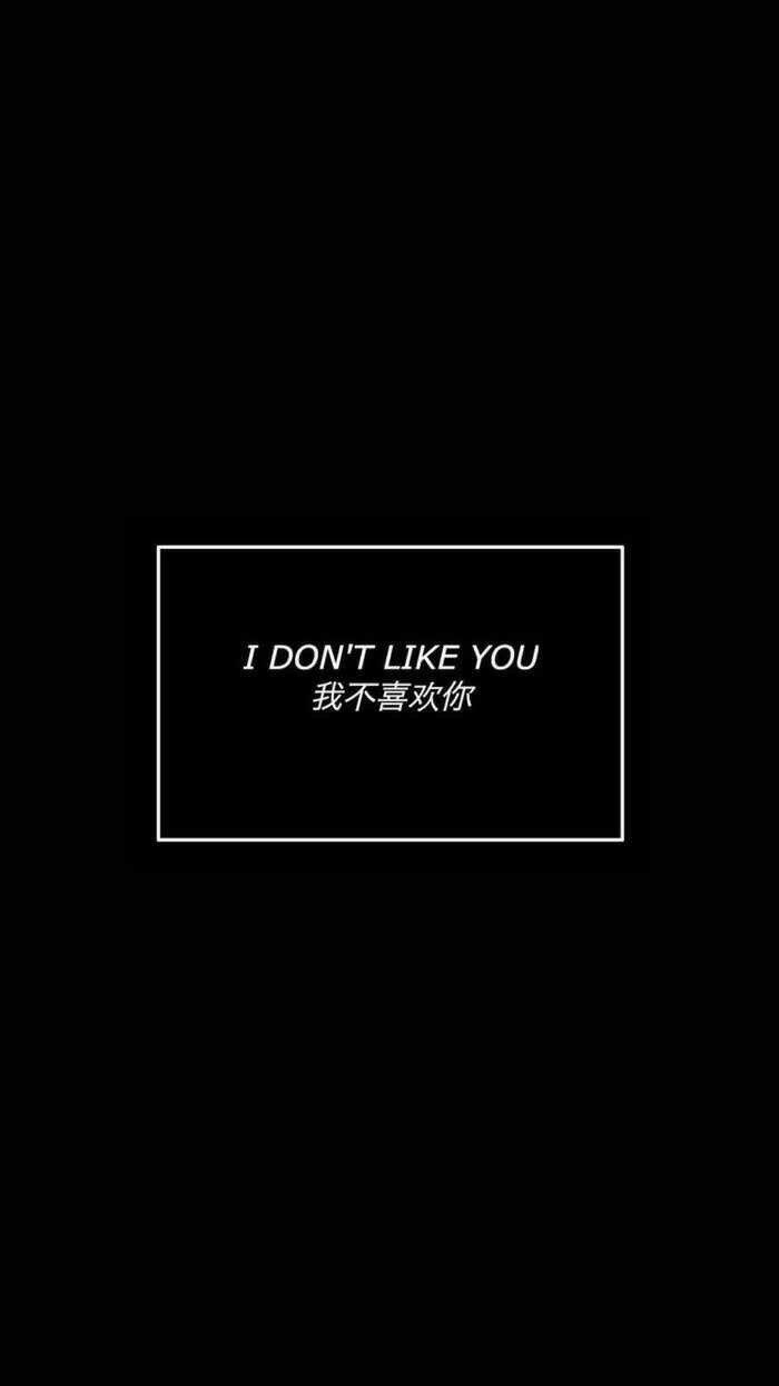 Black Aesthetic iPad Wallpapers Top Free Black Aesthetic iPad