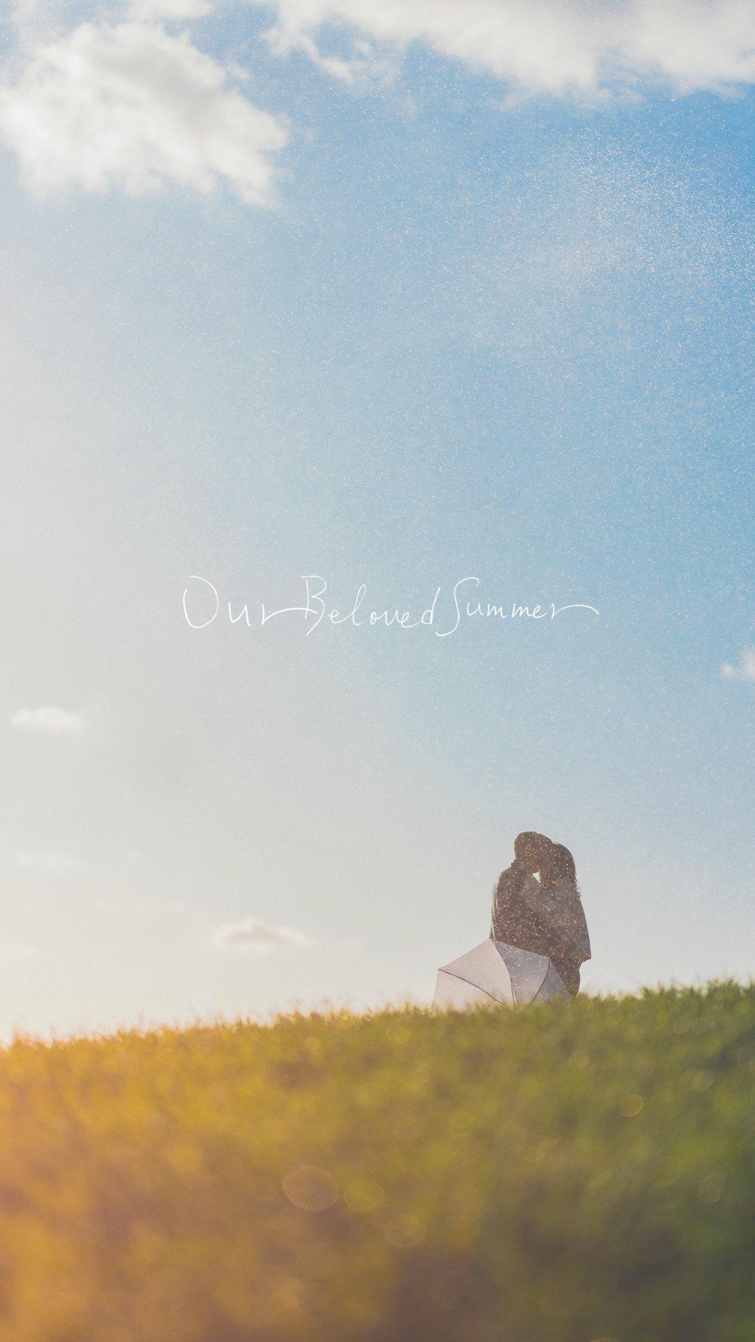 Our Beloved Summer Wallpapers Top Free Our Beloved Summer Backgrounds