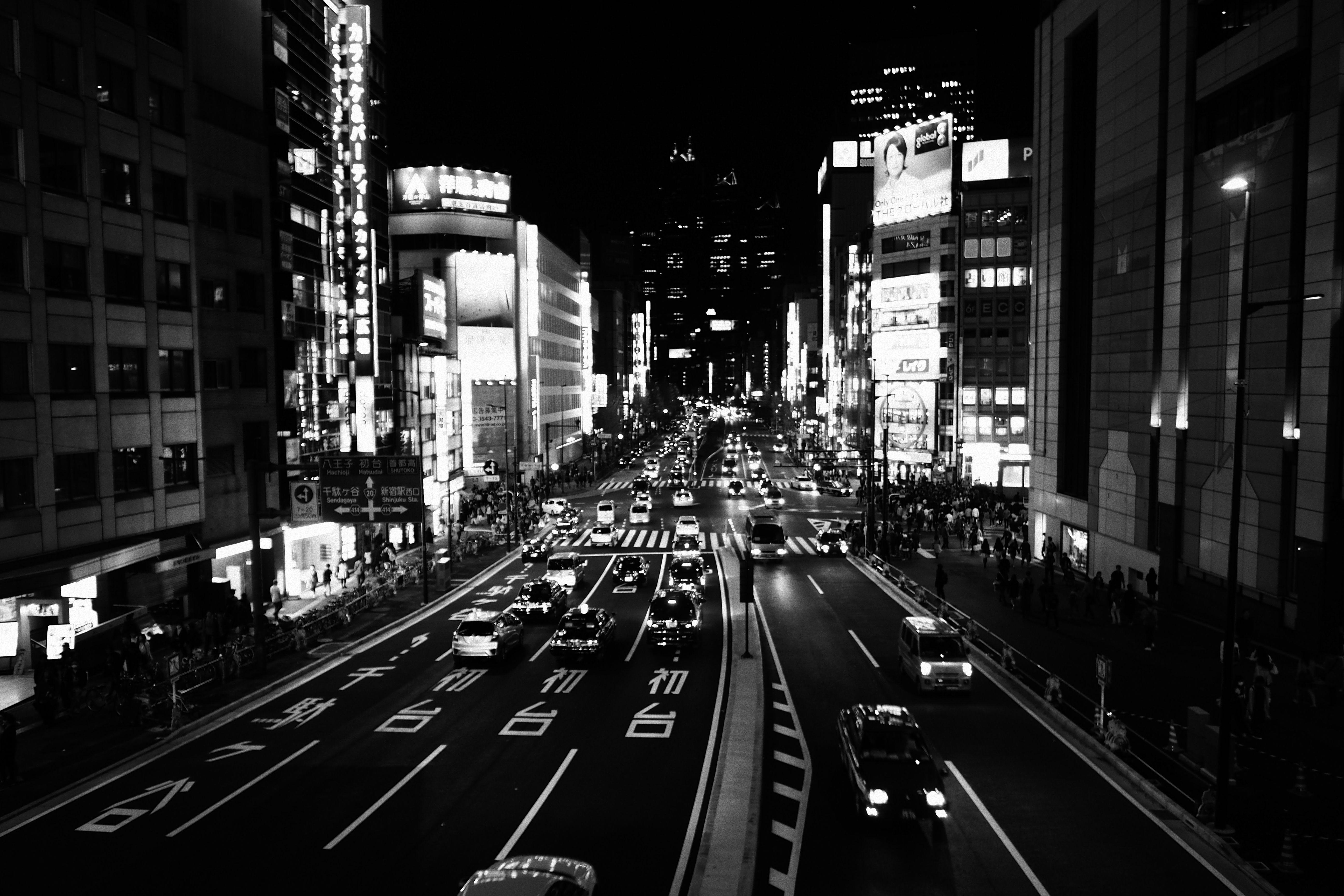 Japanese Black and White Wallpapers Top Free Japanese Black and White