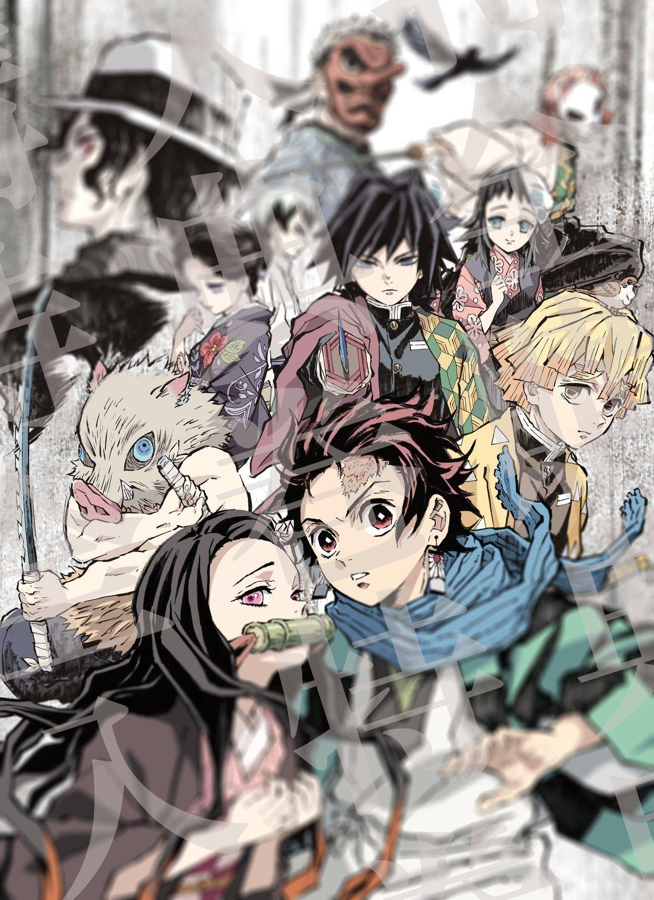 Demon Slayer Group Wallpapers Top Free Demon Slayer Group Backgrounds