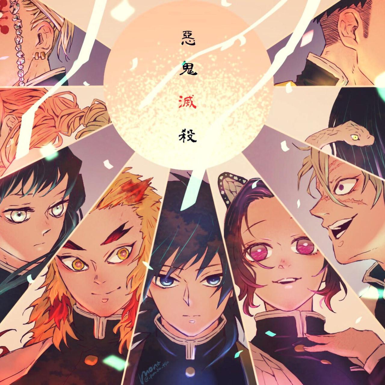 Demon Slayer Group Wallpapers Top Free Demon Slayer Group Backgrounds