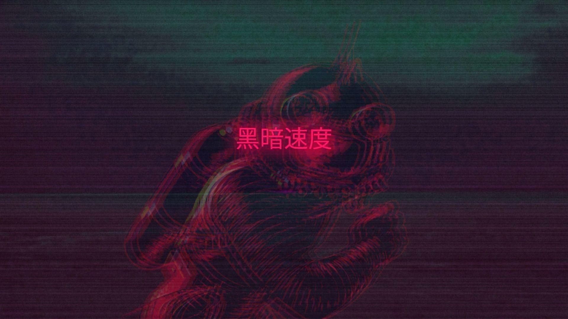 Edgy Aesthetic Wallpapers Top Free Edgy Aesthetic Backgrounds