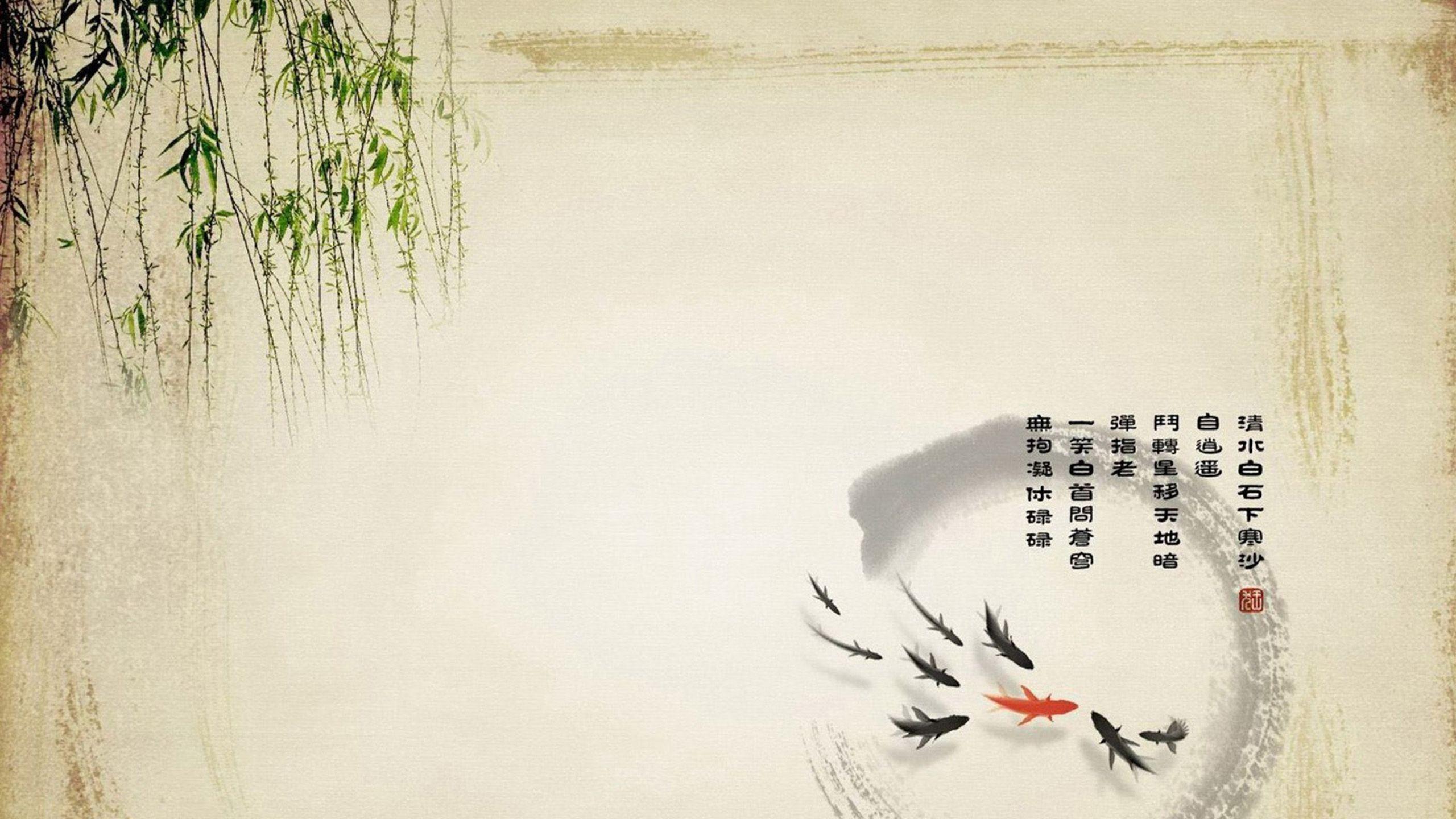 Chinese Style Wallpapers Top Free Chinese Style Backgrounds