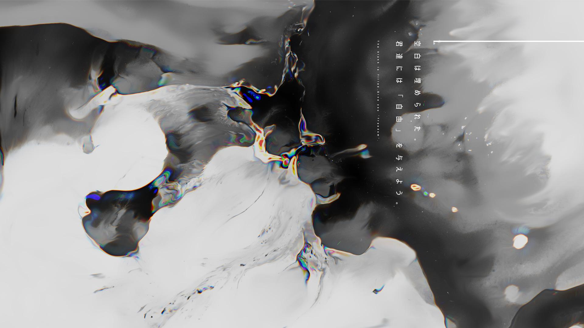 Black And White Abstract Wallpaper 4K