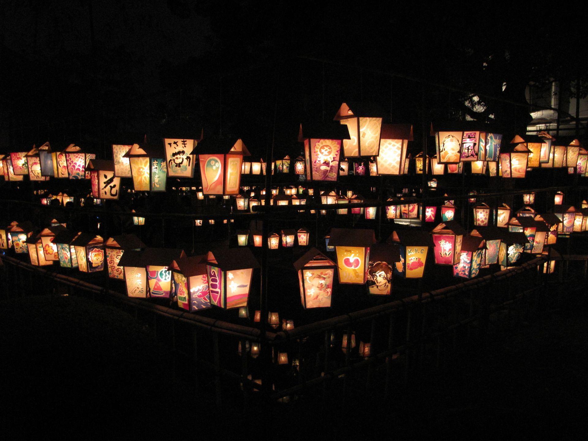 Japanese Lantern Festival Wallpapers Top Free Japanese Lantern