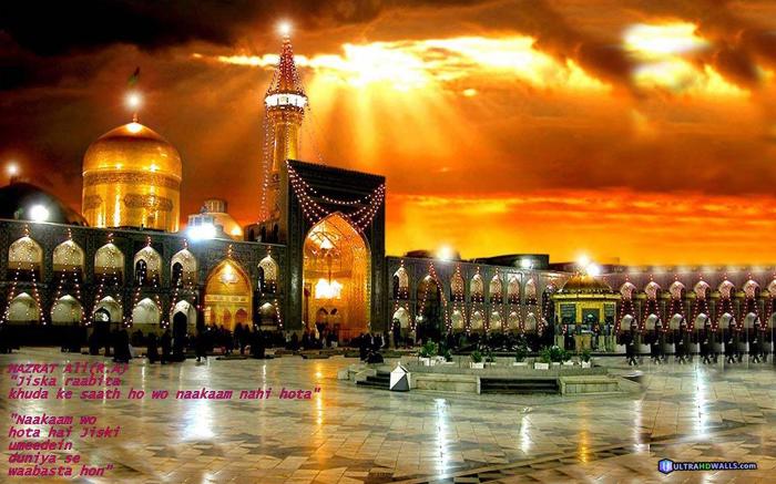 Hazrat Ali Wallpapers - Top Free Hazrat Ali Backgrounds - WallpaperAccess Hazrat Ali Wallpapers - Top Free Hazrat Ali Backgrounds - WallpaperAccess