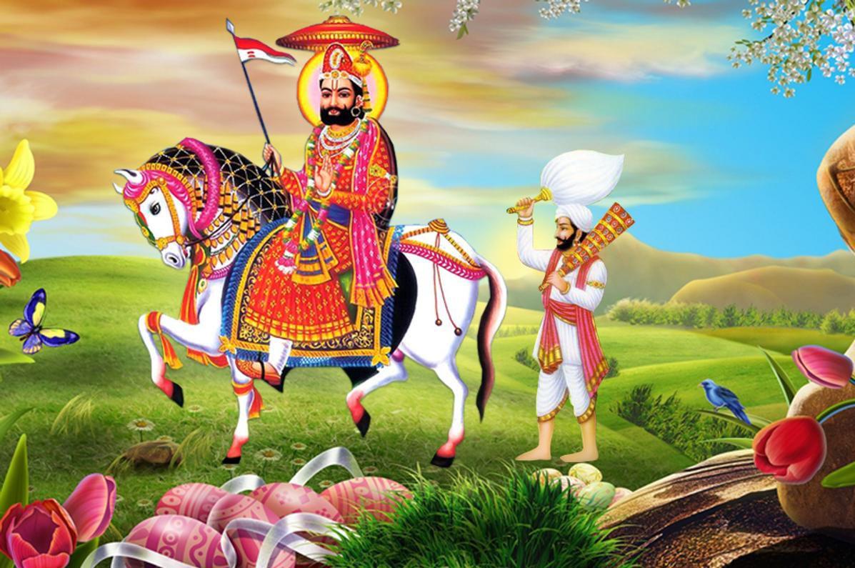 Ramdev Pir Wallpapers Top Free Ramdev Pir Backgrounds WallpaperAccess