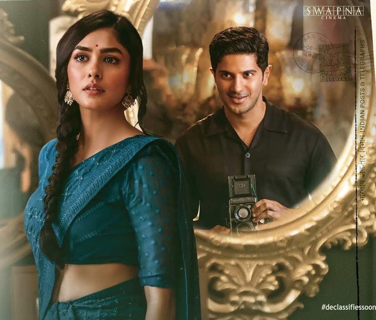 Sita Ramam Wallpapers Top Free Sita Ramam Backgrounds WallpaperAccess