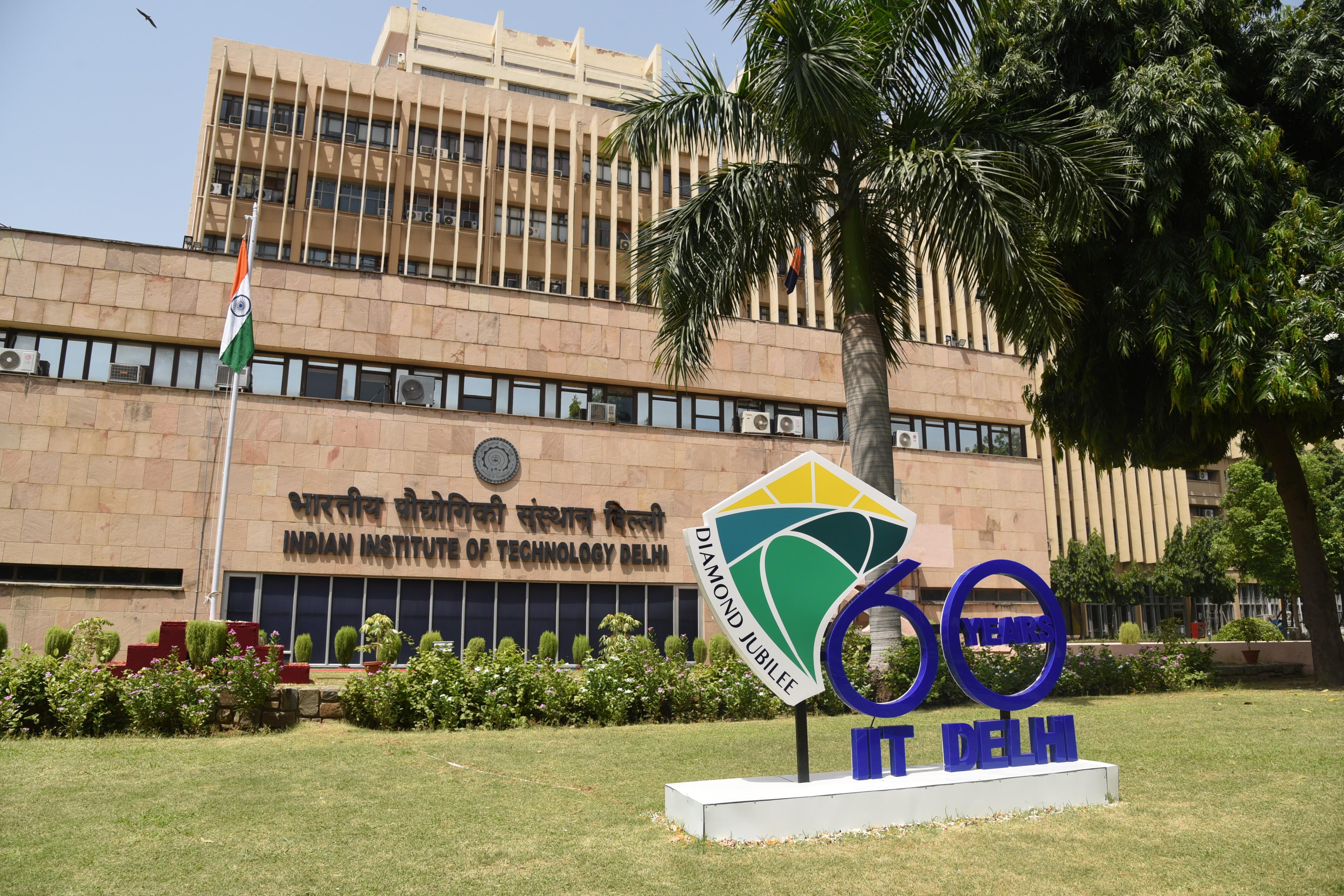 IIT Delhi Wallpapers Top Free IIT Delhi Backgrounds WallpaperAccess