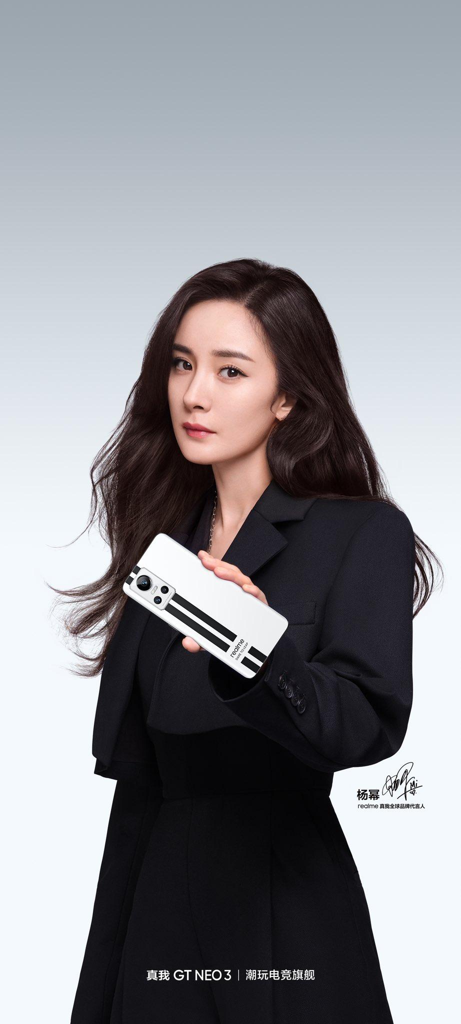 Yang Mi Wallpapers - Top Free Yang Mi Backgrounds - WallpaperAccess