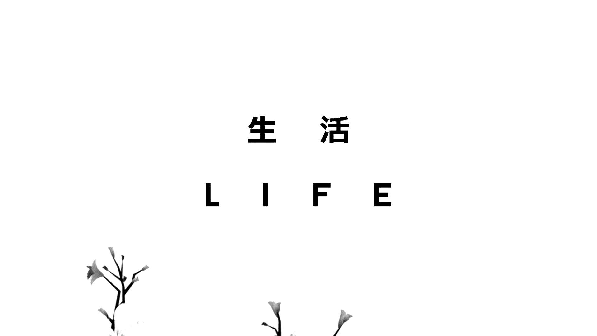 White Aesthetic MacBook Wallpapers Top Free White Aesthetic MacBook