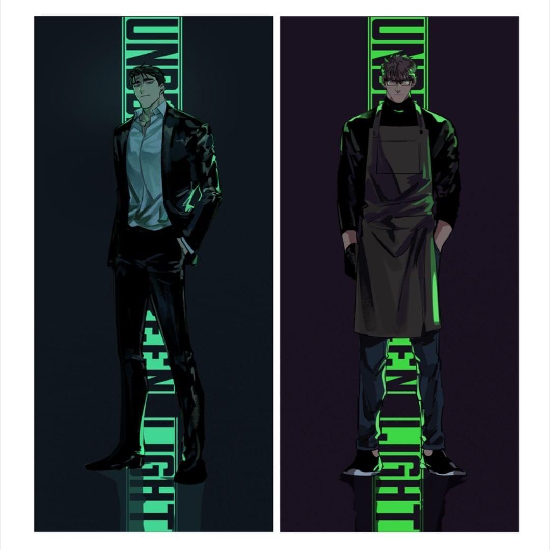 Under the Green Light Wallpapers Top Free Under the Green Light