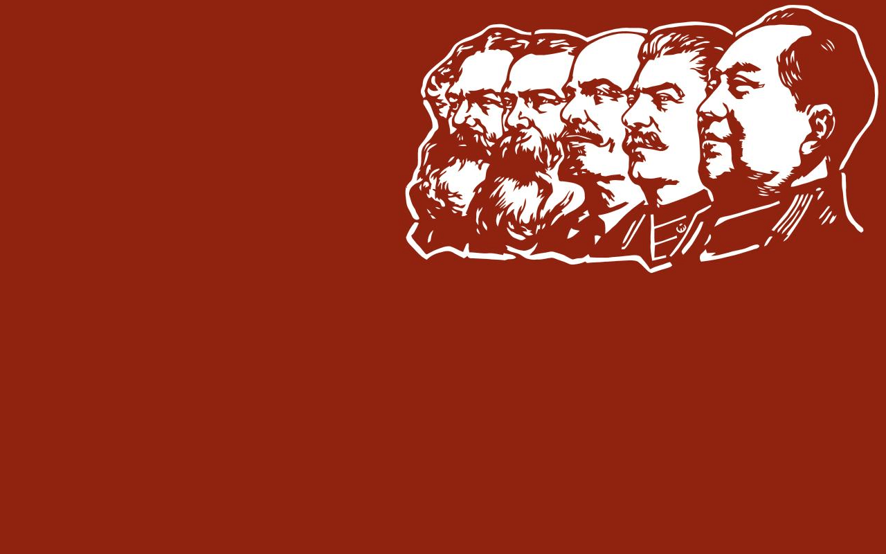 Marxist Wallpapers Top Free Marxist Backgrounds WallpaperAccess