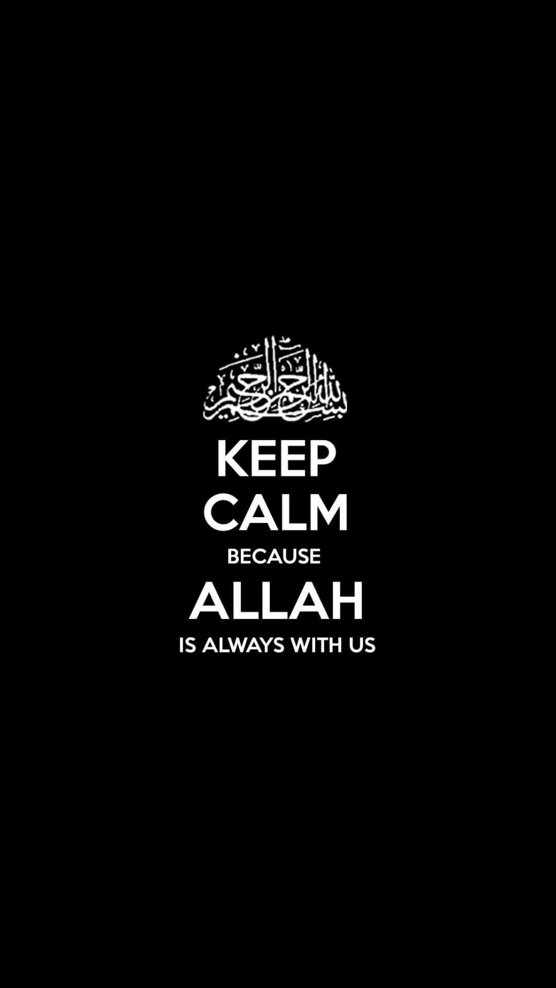 Allah Wallpapers Top Free Allah Backgrounds WallpaperAccess
