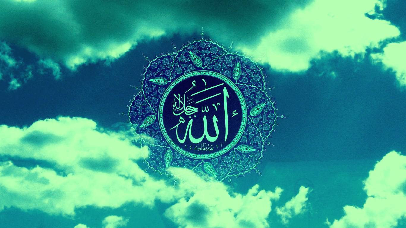 Allah Wallpapers Top Free Allah Backgrounds WallpaperAccess