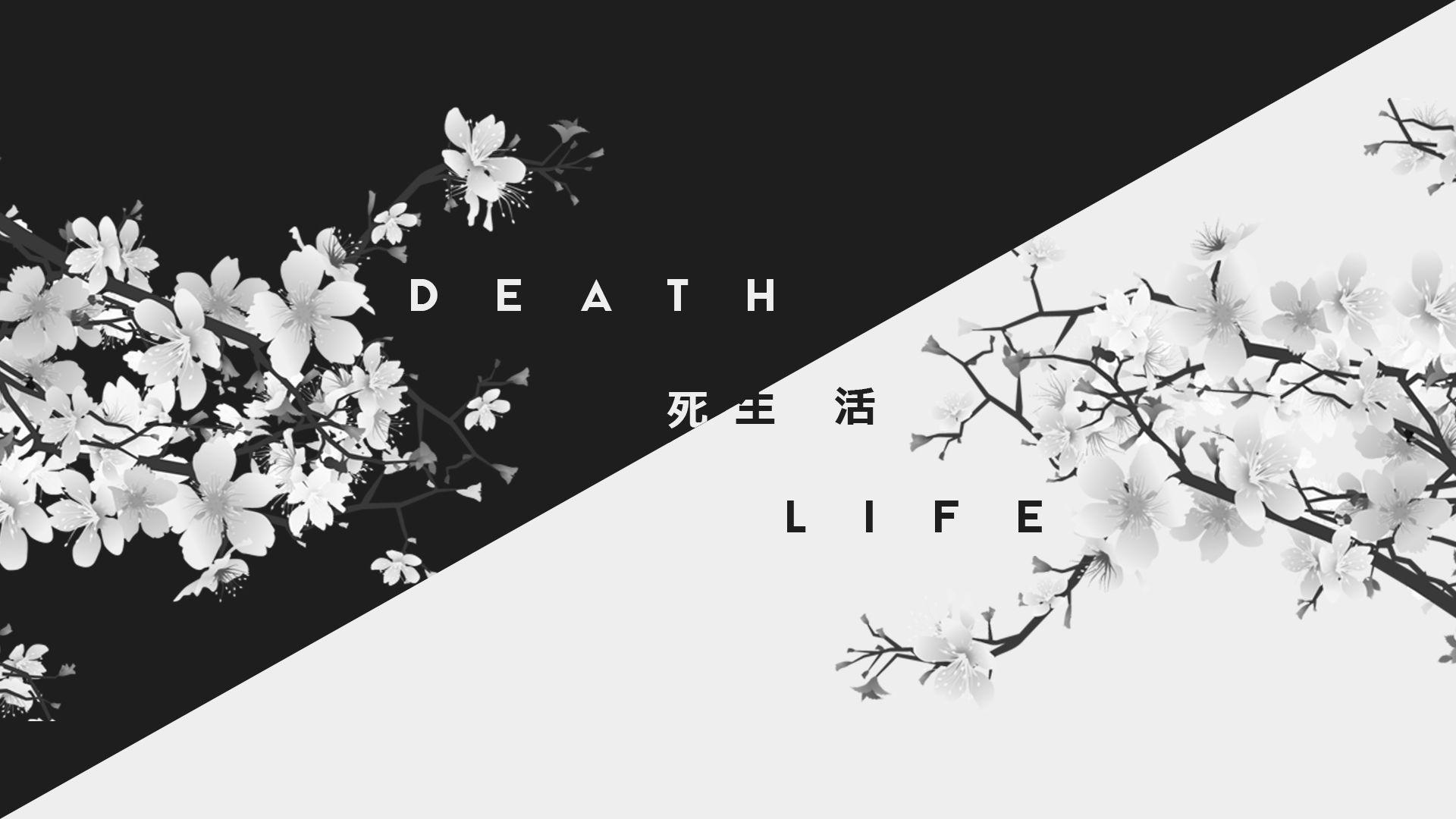 Black And White Japanese Text Wallpaper