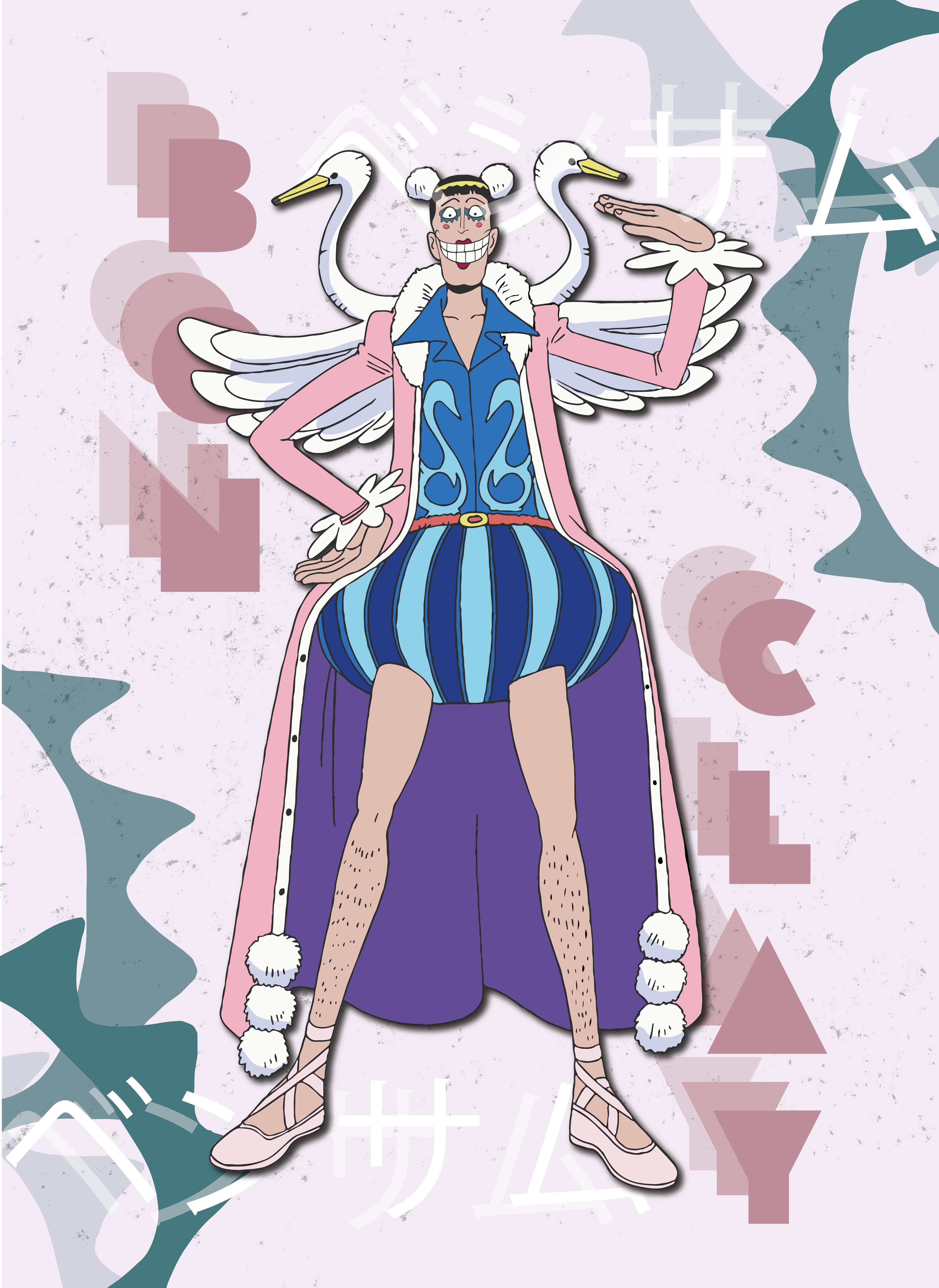 Bon Clay Wallpapers Top Free Bon Clay Backgrounds WallpaperAccess