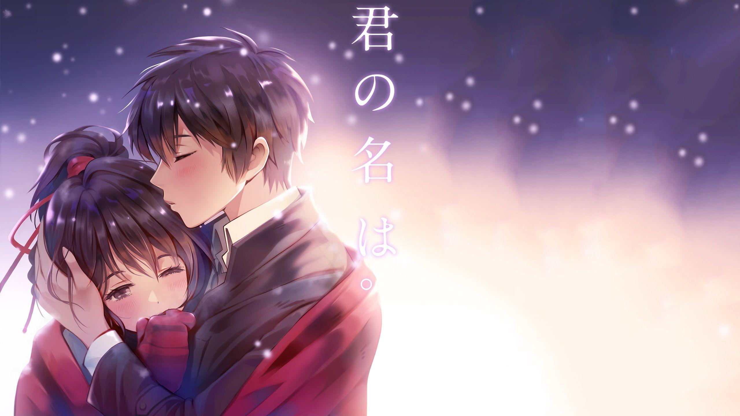 Wallpaper Anime Romantis Wallpaper HD