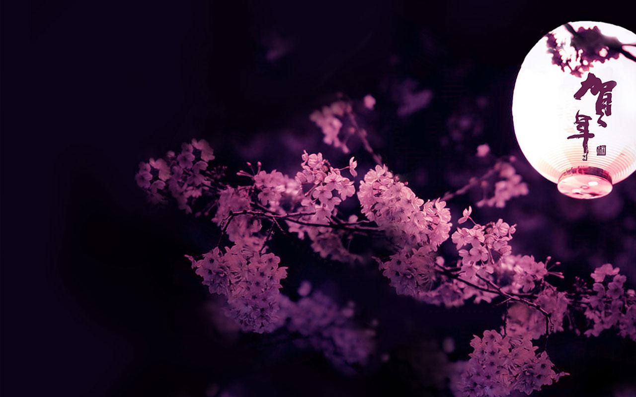 Dark Oriental Wallpapers Top Free Dark Oriental Backgrounds