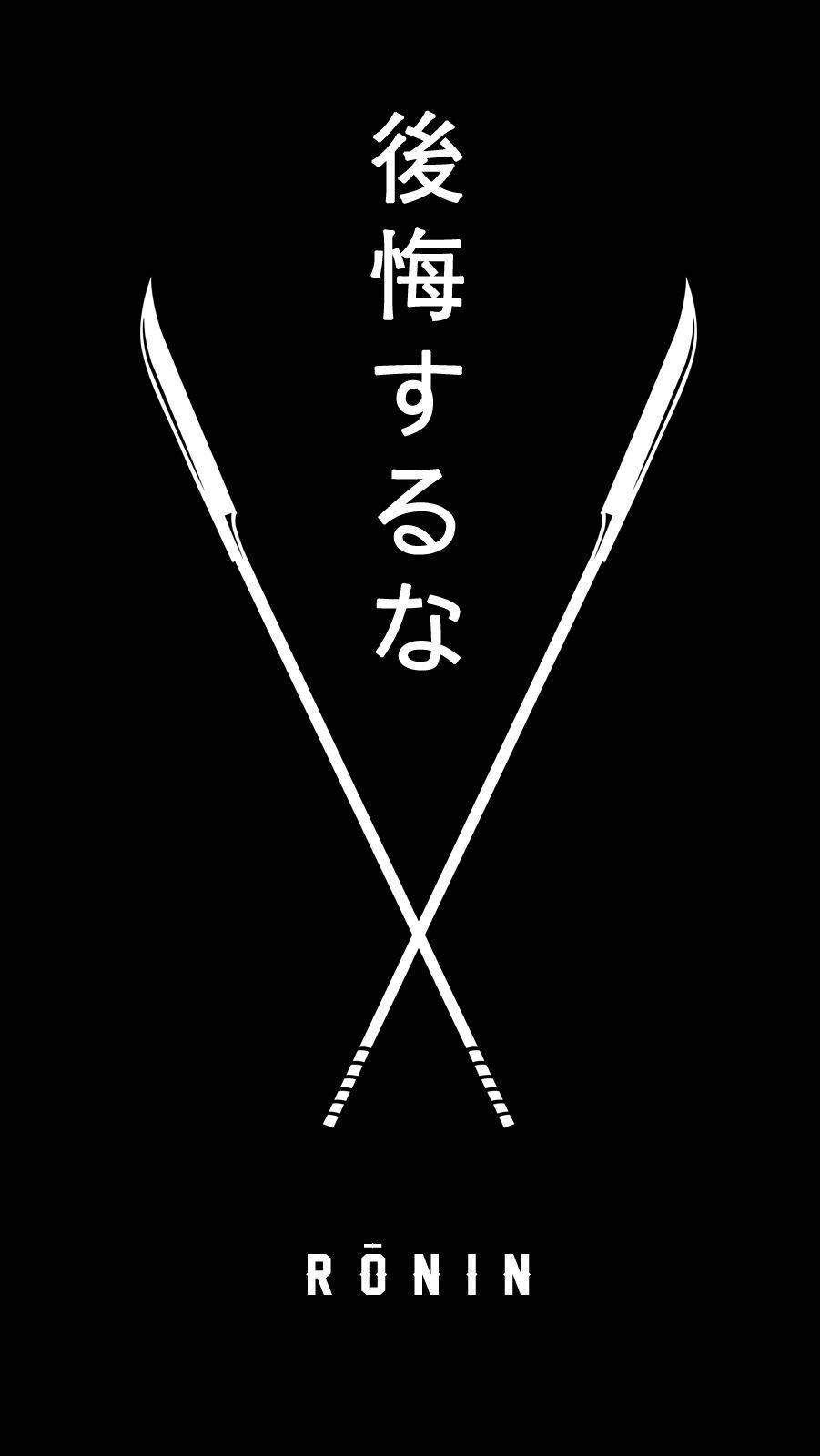 White Hypebeast Wallpapers Top Free White Hypebeast Backgrounds