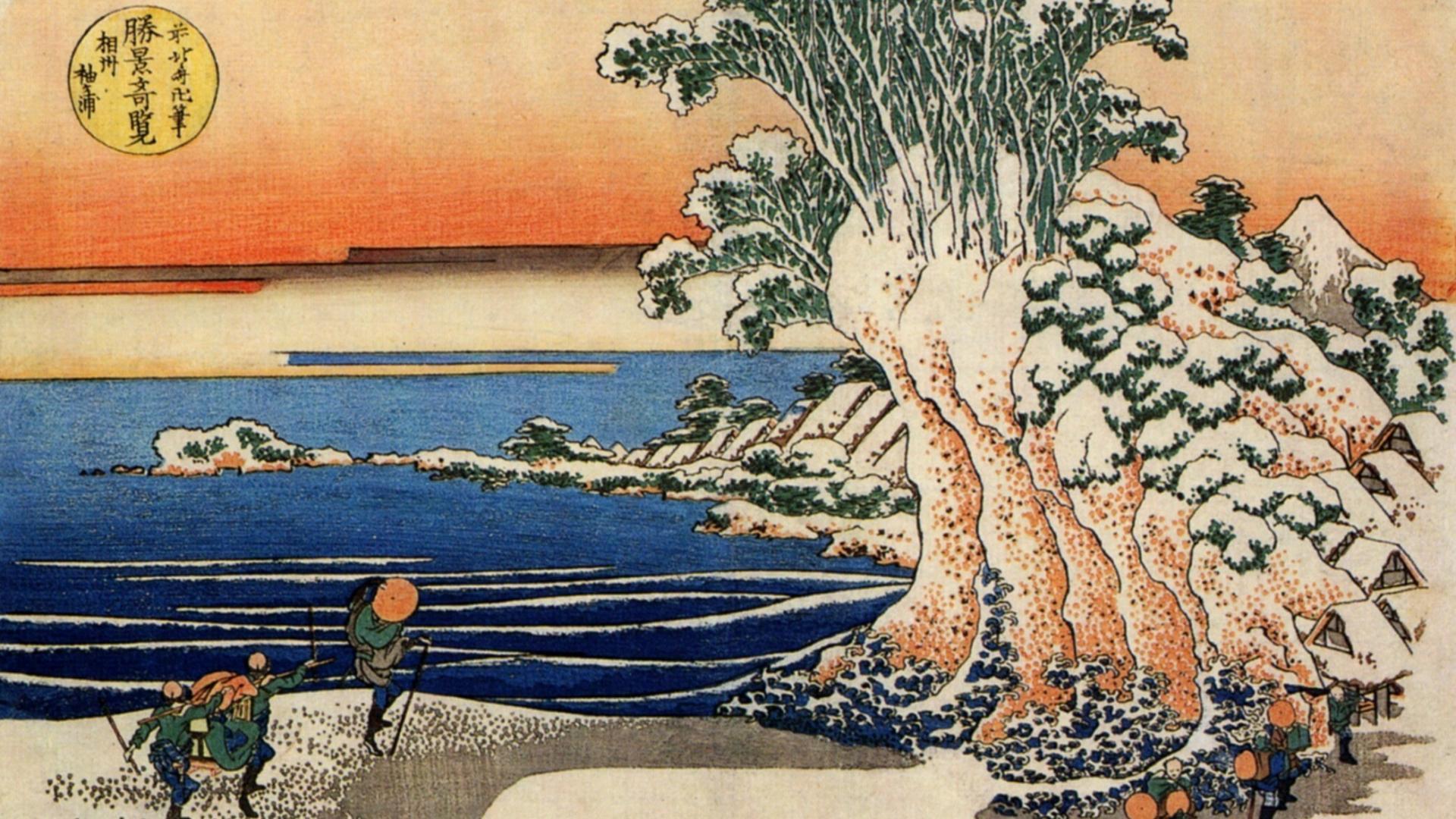Hokusai Katsushika Wallpapers Top Free Hokusai Katsushika Backgrounds