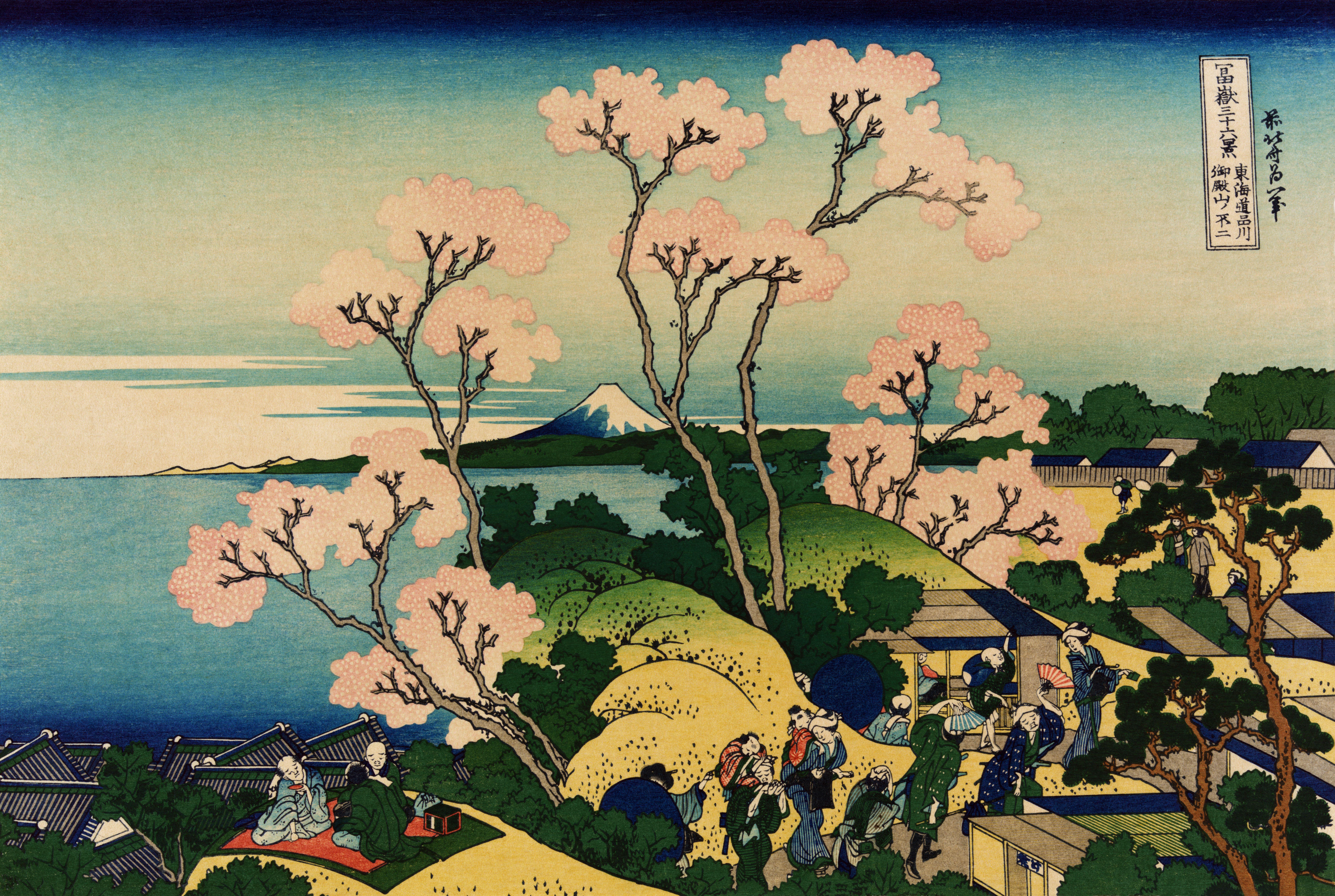 Hokusai Katsushika Wallpapers Top Free Hokusai Katsushika Backgrounds