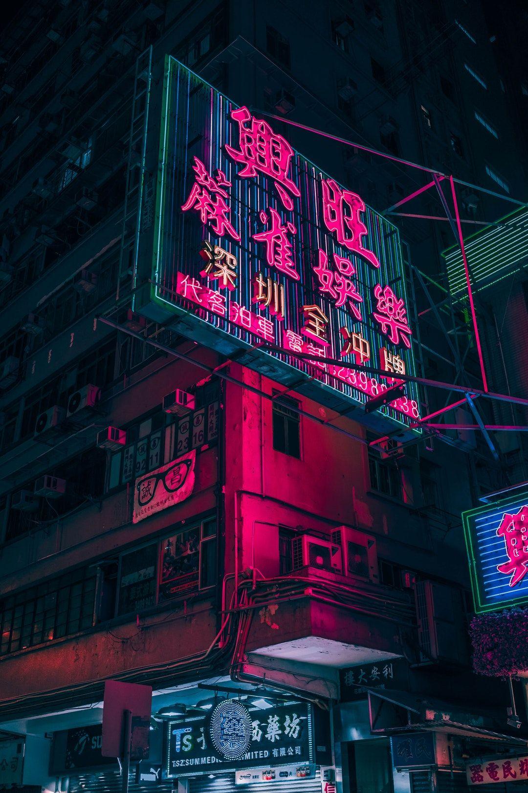Aesthetic Grunge Neon Signs Wallpapers Top Free Aesthetic Grunge Neon