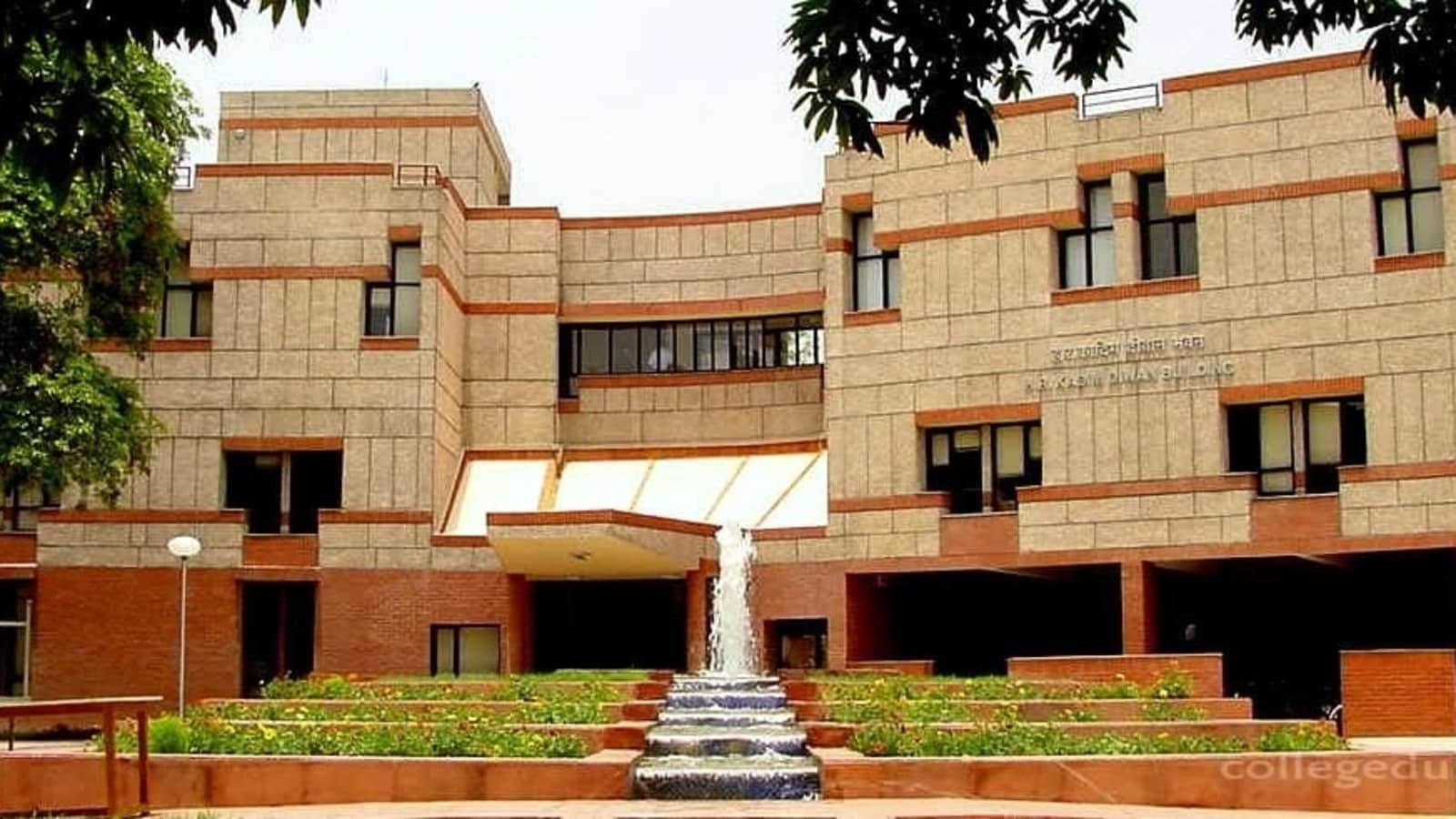 IIT Kanpur Wallpapers Top Free IIT Kanpur Backgrounds WallpaperAccess