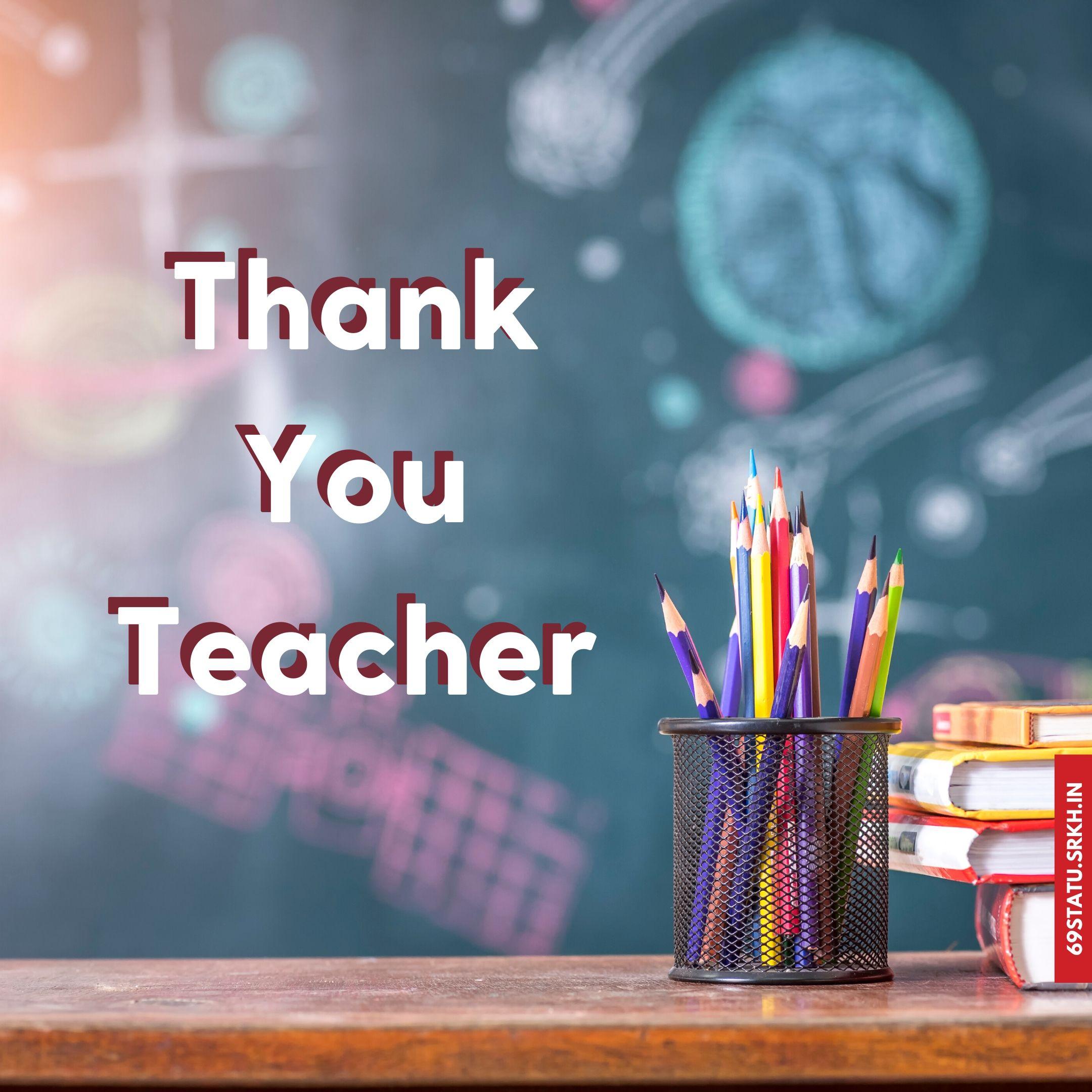 Thank You Teacher Wallpapers Top Free Thank You Teacher Backgrounds