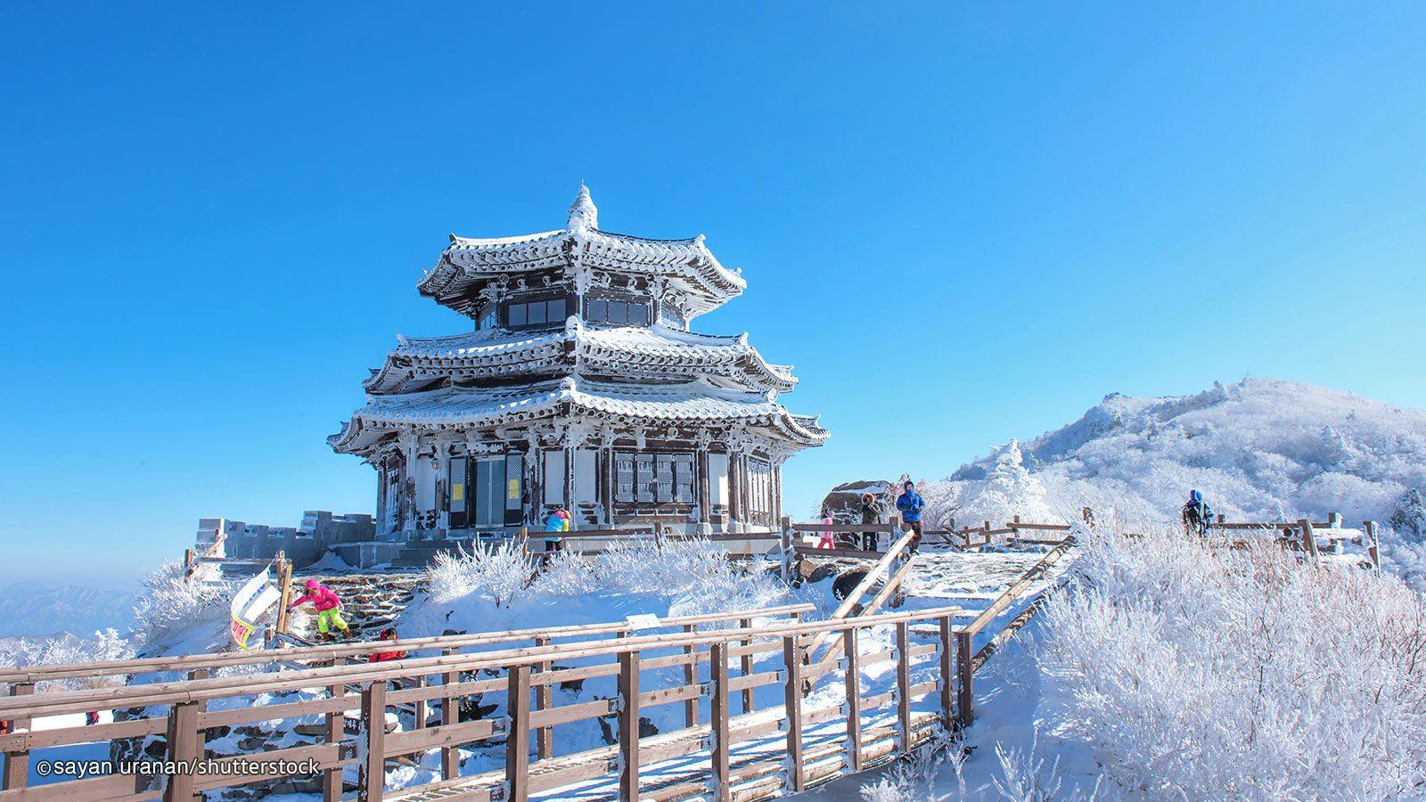 Korea Snow Wallpapers Top Free Korea Snow Backgrounds WallpaperAccess