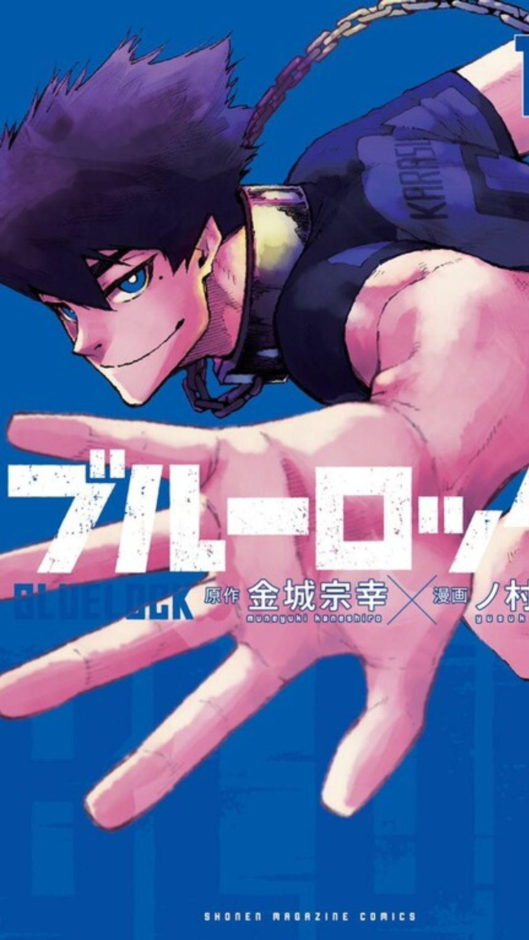 Blue Lock Phone Wallpapers Top Free Blue Lock Phone Backgrounds WallpaperAccess