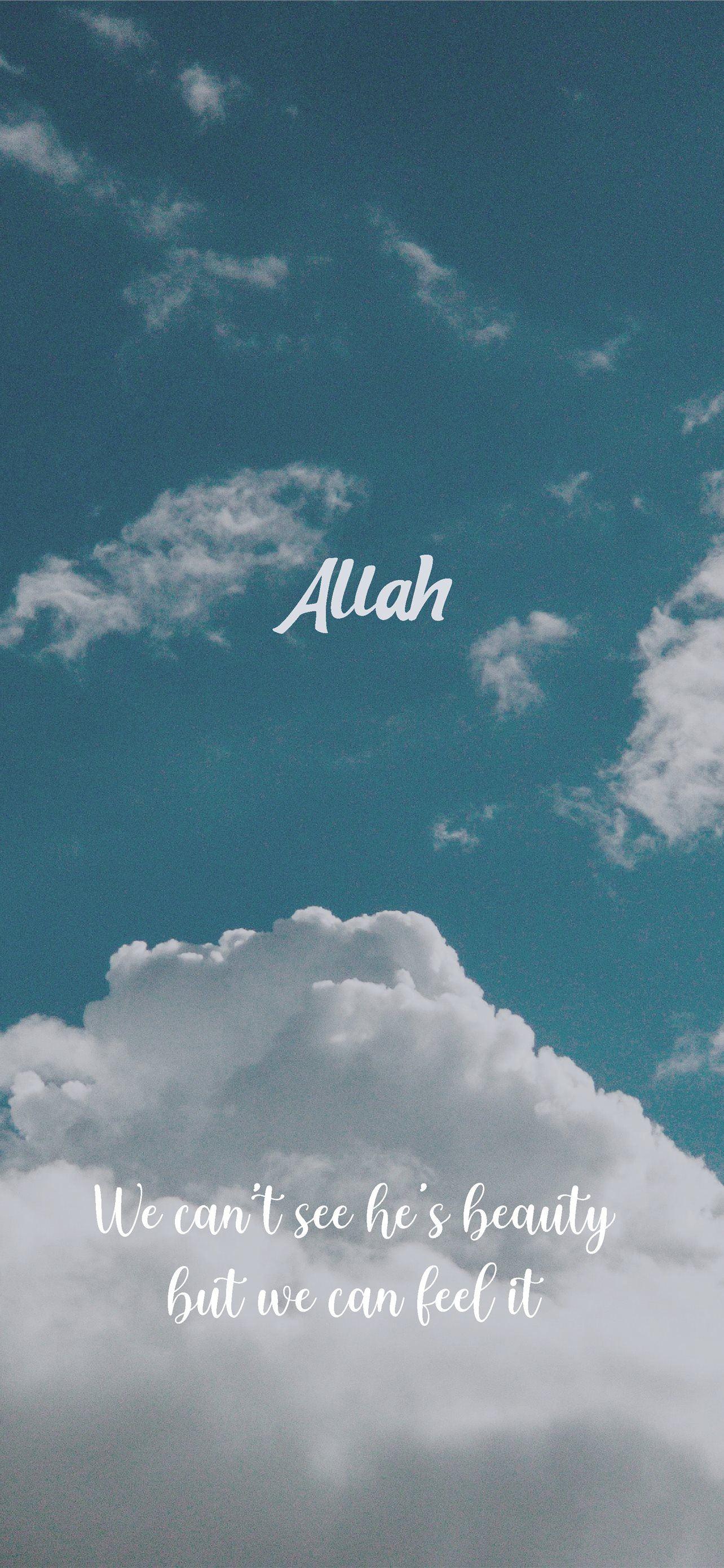 Allah Is Watching You Wallpapers Top Free Allah Is Watching You