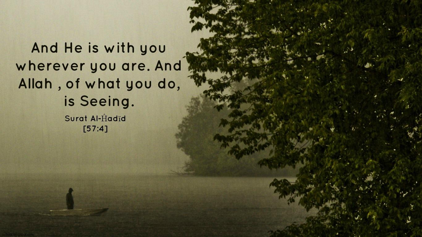 Allah Is Watching You Wallpapers Top Free Allah Is Watching You