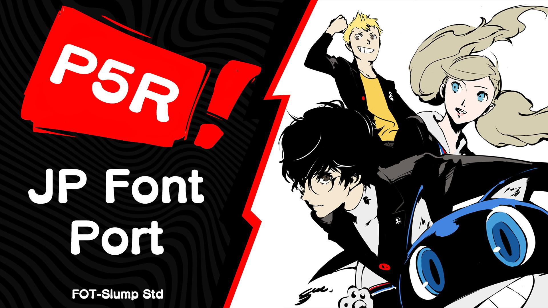 Japanese Font Wallpapers Top Free Japanese Font Backgrounds