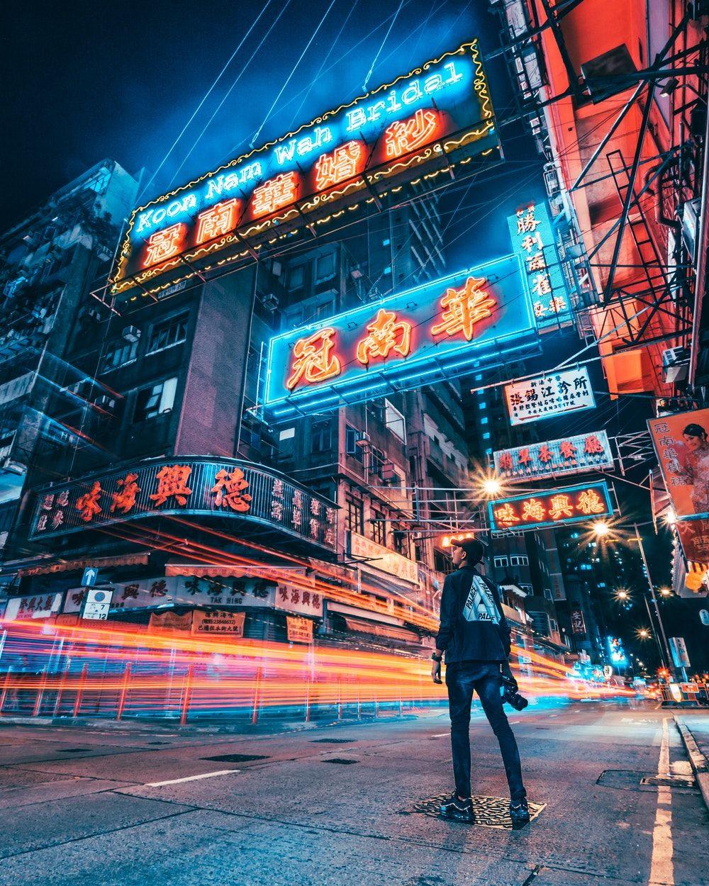 City Lock Screen Wallpapers Top Free City Lock Screen Backgrounds