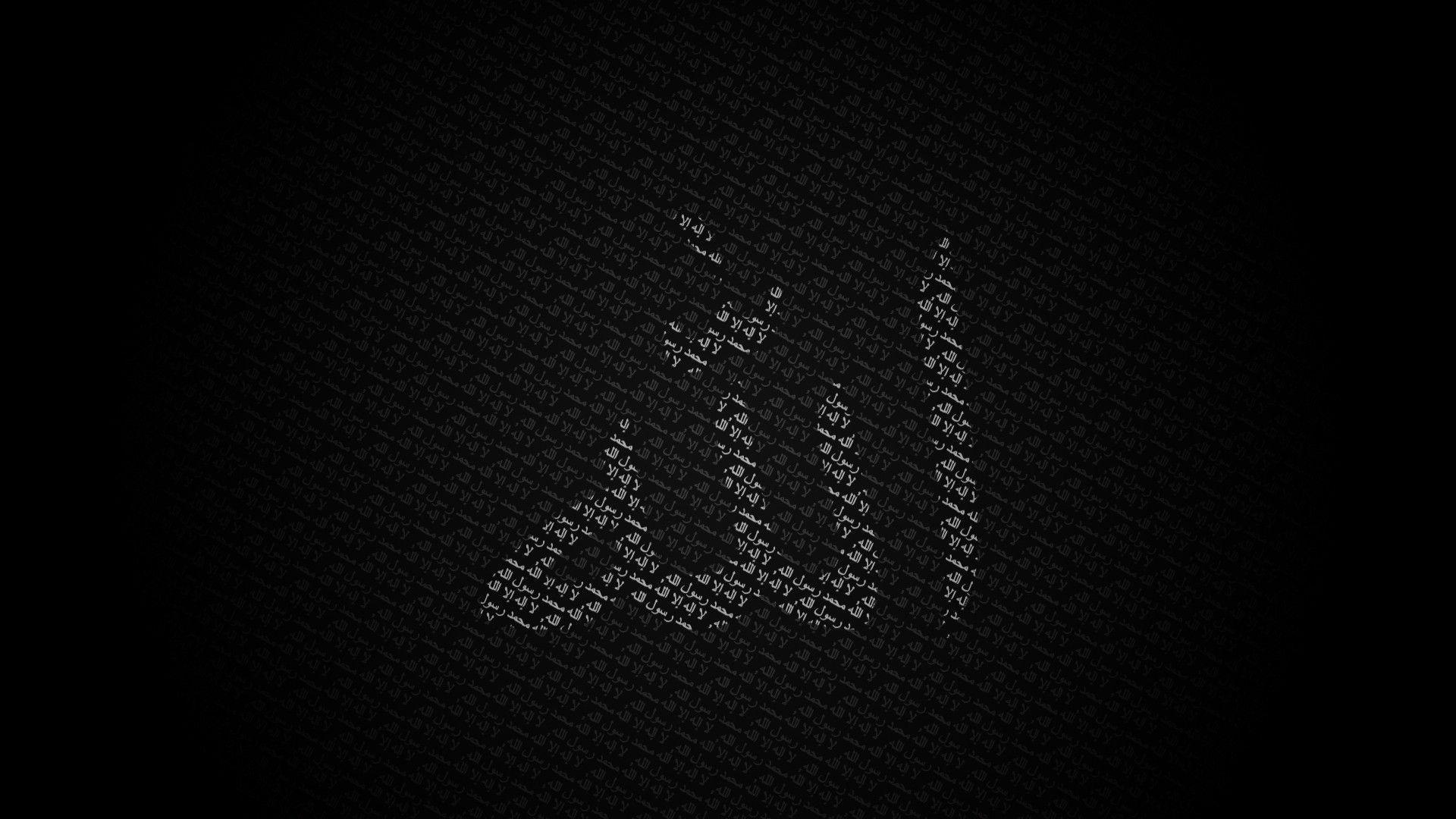 Black Muslim Wallpapers Top Free Black Muslim Backgrounds