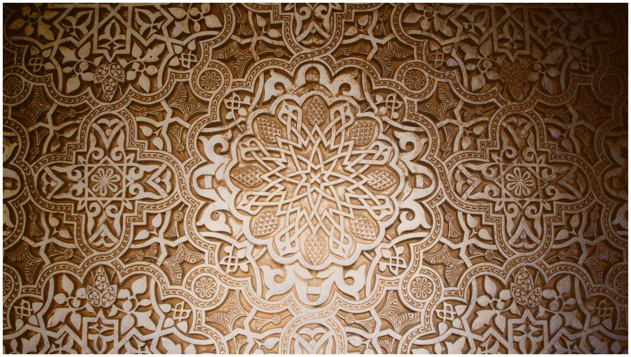 Islamic Design Wallpapers Top Free Islamic Design Backgrounds