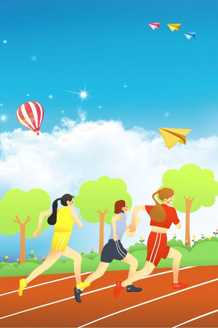 Sports Day Wallpapers Top Free Sports Day Backgrounds WallpaperAccess