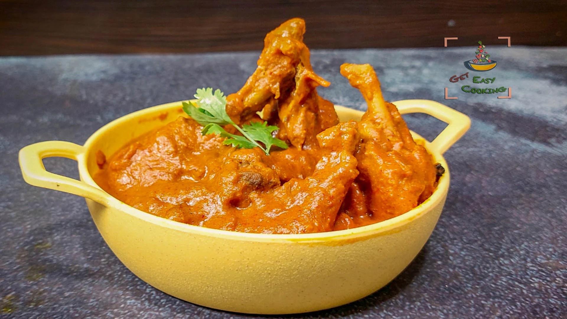 Korma Wallpapers Top Free Korma Backgrounds WallpaperAccess