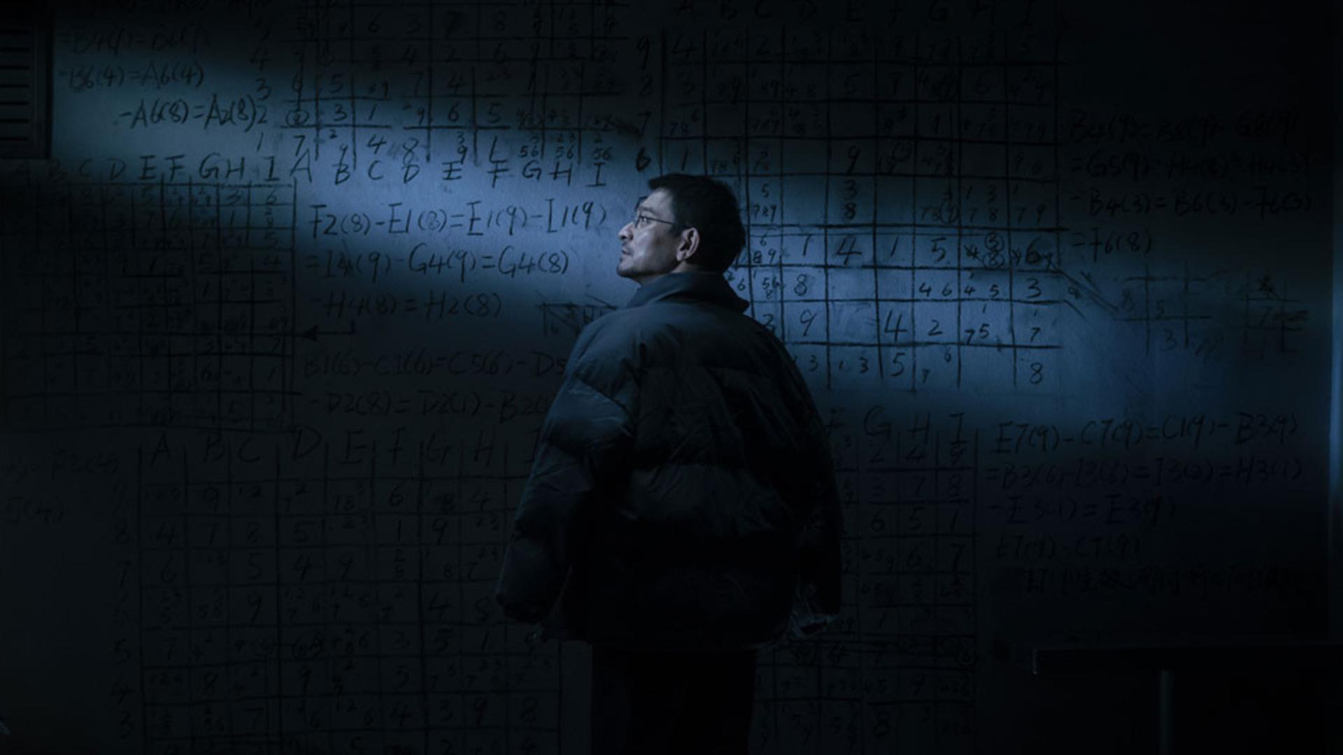 Andy Lau Wallpapers Top Free Andy Lau Backgrounds WallpaperAccess