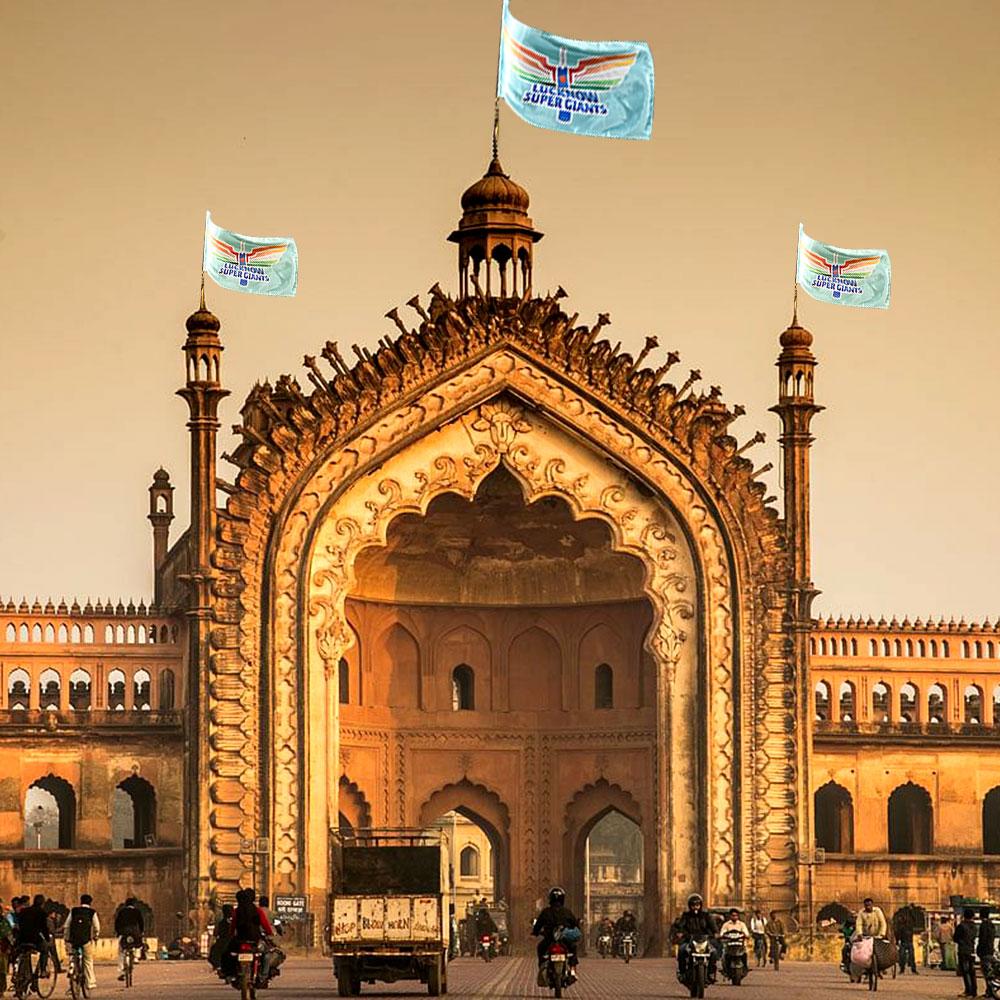 Lucknow Wallpapers Top Free Lucknow Backgrounds WallpaperAccess