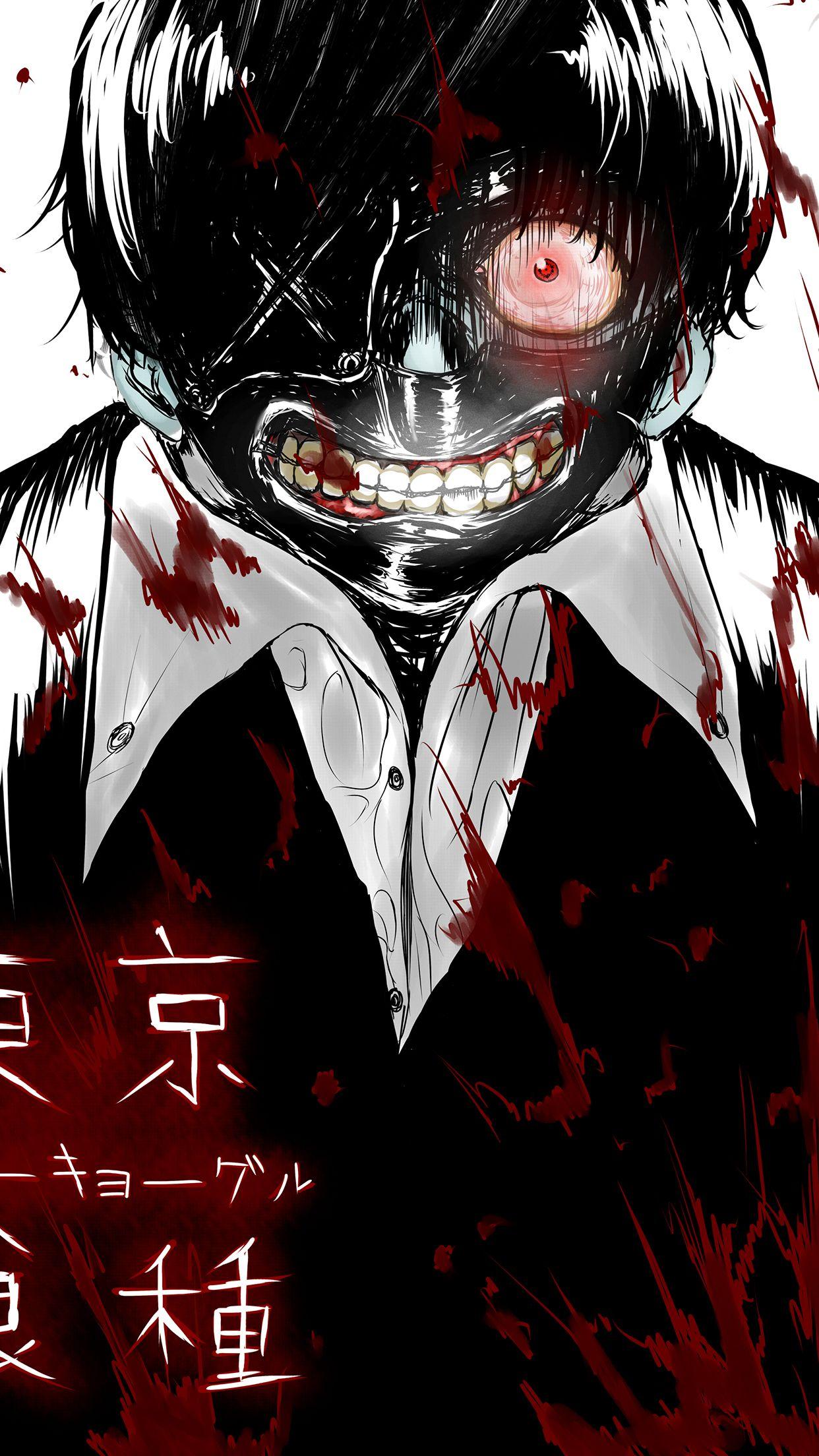 Tokyo Ghoul Fan Art Wallpapers Top Free Tokyo Ghoul Fan