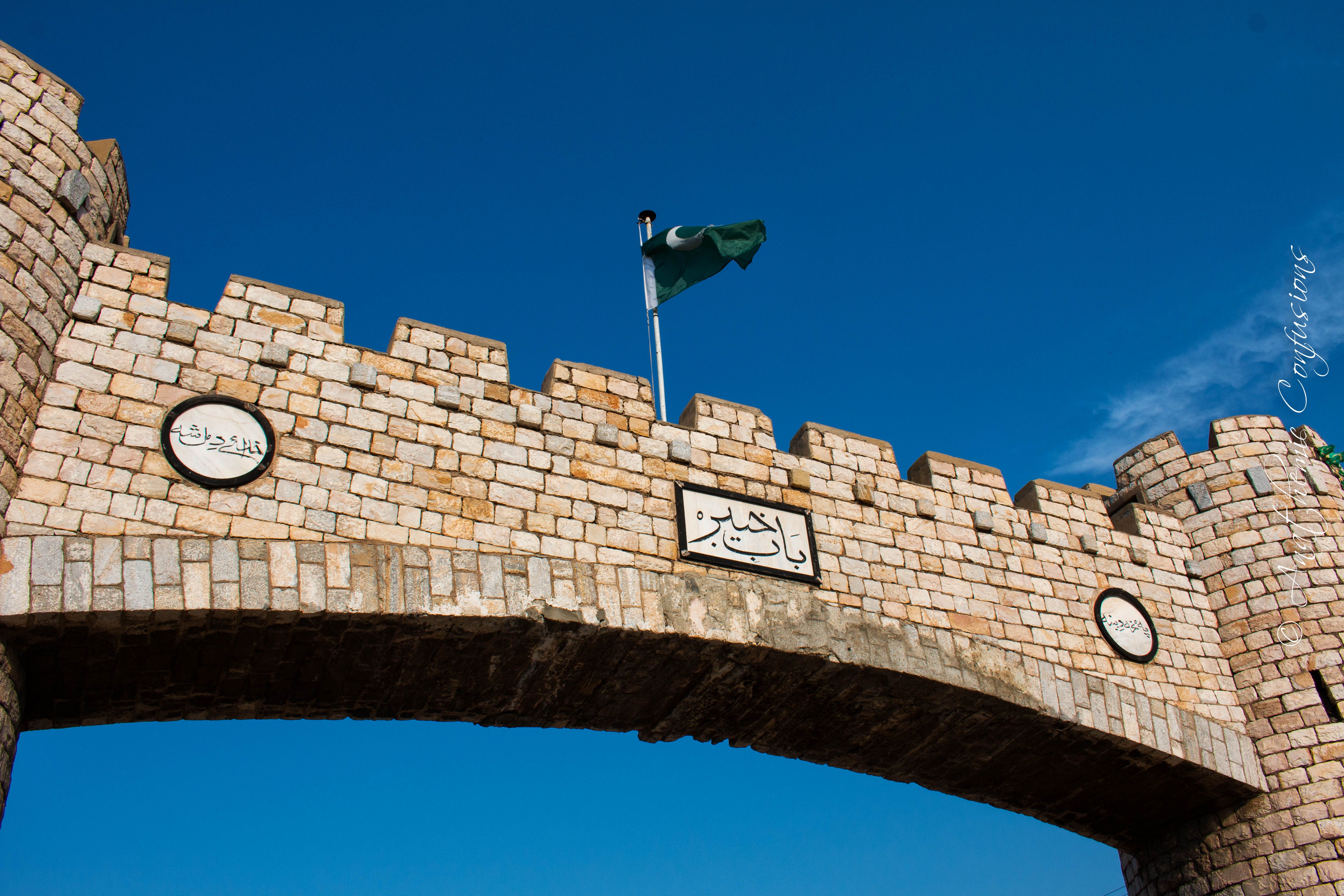 Peshawar Wallpapers Top Free Peshawar Backgrounds WallpaperAccess