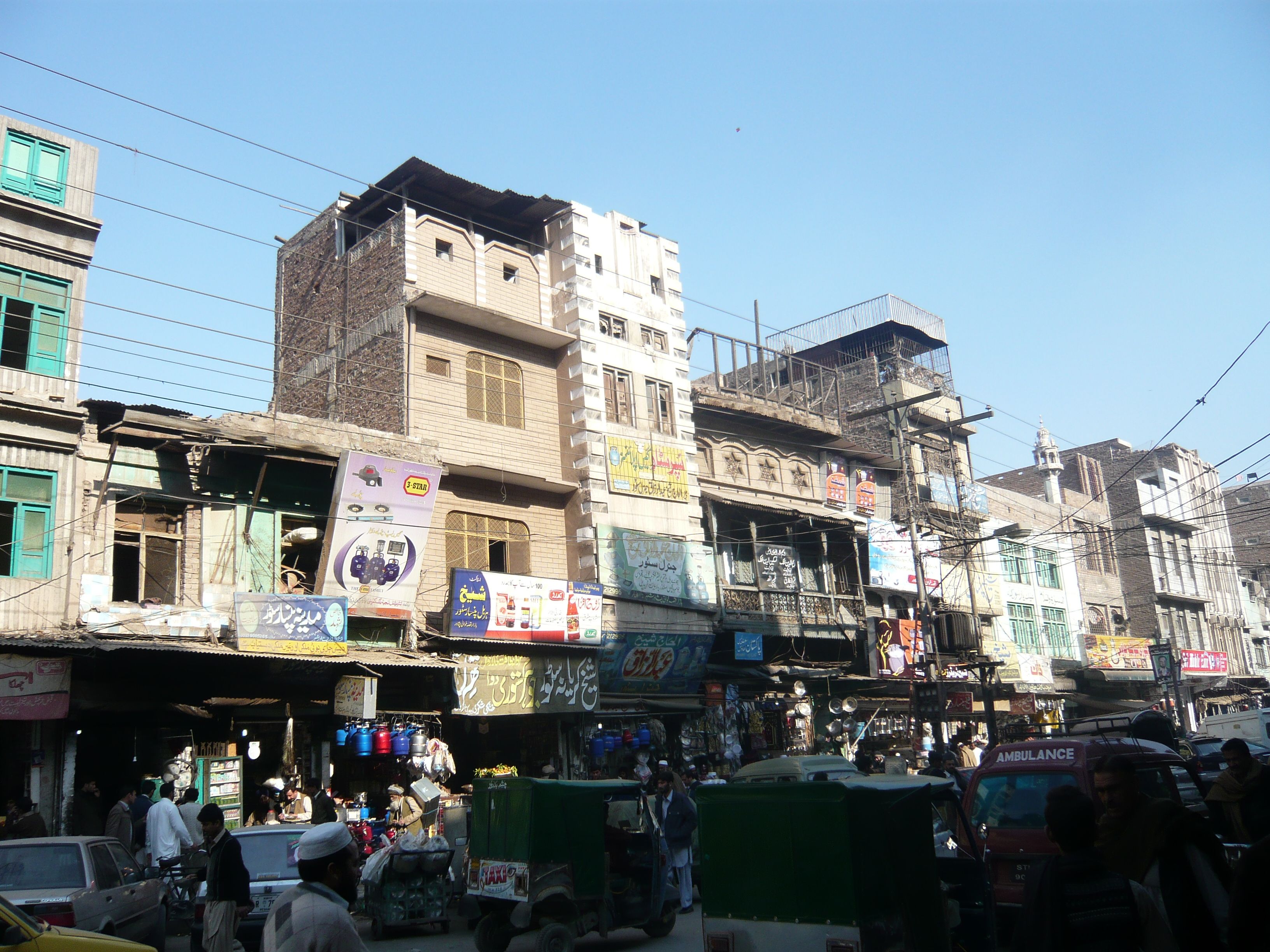 Peshawar Wallpapers Top Free Peshawar Backgrounds WallpaperAccess